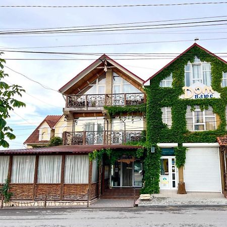 Hotel Racu Comrat Exterior foto